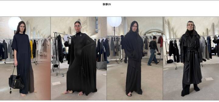 巴黎世家这鞋要卖1万多<strong></p>
<p>币圈整顿</strong>？网友看傻：确定不是鞋垫？