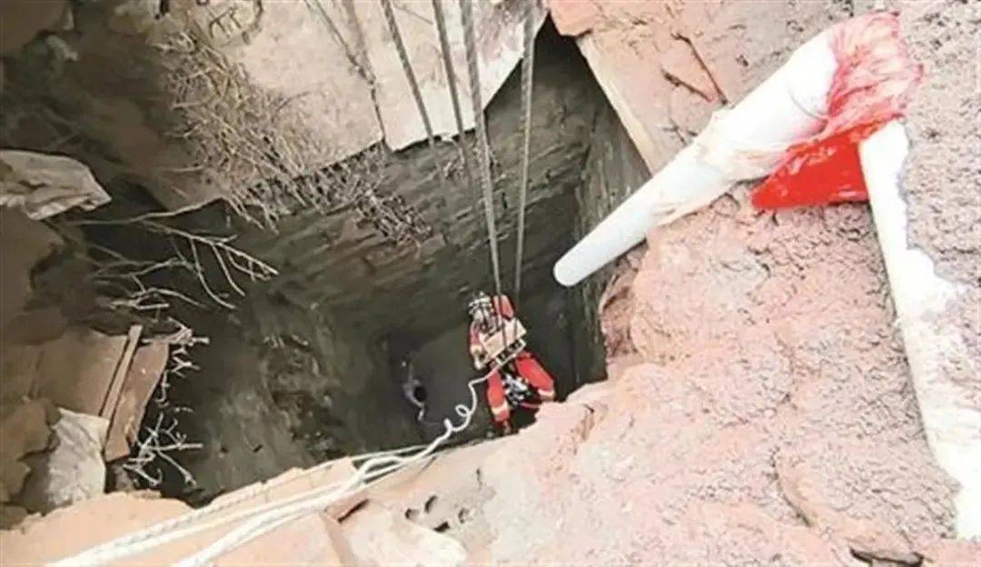 深圳一施工现场发生坍塌<strong></p>
<p>币圈整顿</strong>,13名作业人员失联