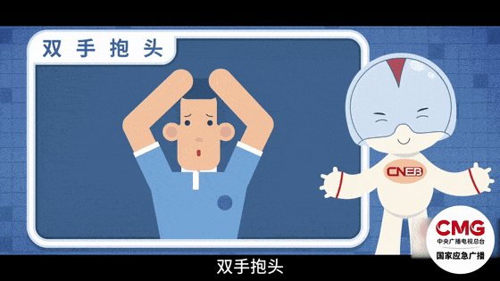 深圳一施工现场发生坍塌<strong></p>
<p>币圈整顿</strong>,13名作业人员失联