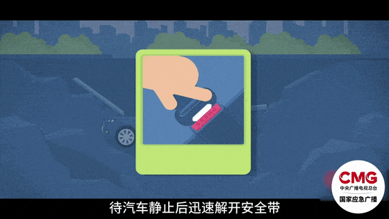 深圳一施工现场发生坍塌<strong></p>
<p>币圈整顿</strong>,13名作业人员失联