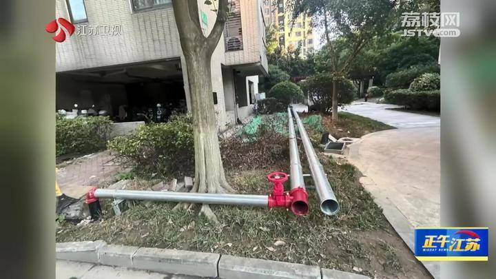 江苏常州一小区168万维修资金使用不公开引争议 市长回应<strong></p>
<p>币圈整顿</strong>了