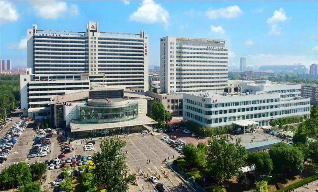 官宣<strong></p>
<p>币圈整顿</strong>！天津又一家大型三甲医院更名！携手高校！