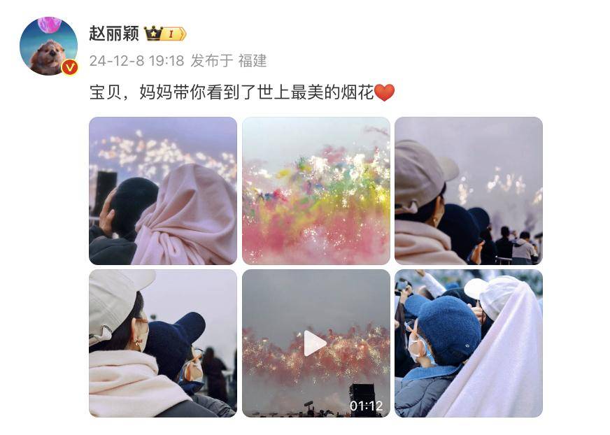 蔡国强烟花秀大量无人机坠海<strong></p>
<p>蜜蜜币</strong>,网友直呼遗憾,本人回应