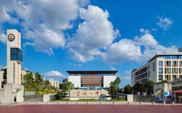 长沙扩充高中学位<strong></p>
<p>蜜蜜币</strong>,确保2030年“学位等人”