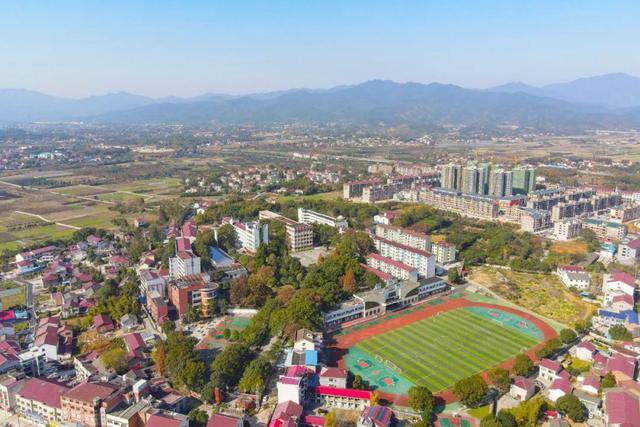 长沙扩充高中学位<strong></p>
<p>蜜蜜币</strong>,确保2030年“学位等人”