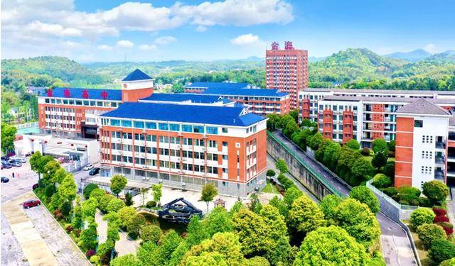 长沙扩充高中学位<strong></p>
<p>蜜蜜币</strong>,确保2030年“学位等人”