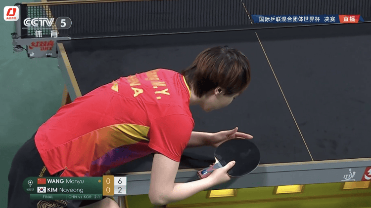 夺得冠军<strong></p>
<p>蜜蜜币</strong>!成都混团世界杯决赛 国乒战胜韩国队