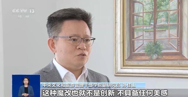 曹操举起机关枪、林黛玉倒拔垂杨柳……AI“魔改”国产老剧你怎么看<strong></p>
<p>洪币价格</strong>?