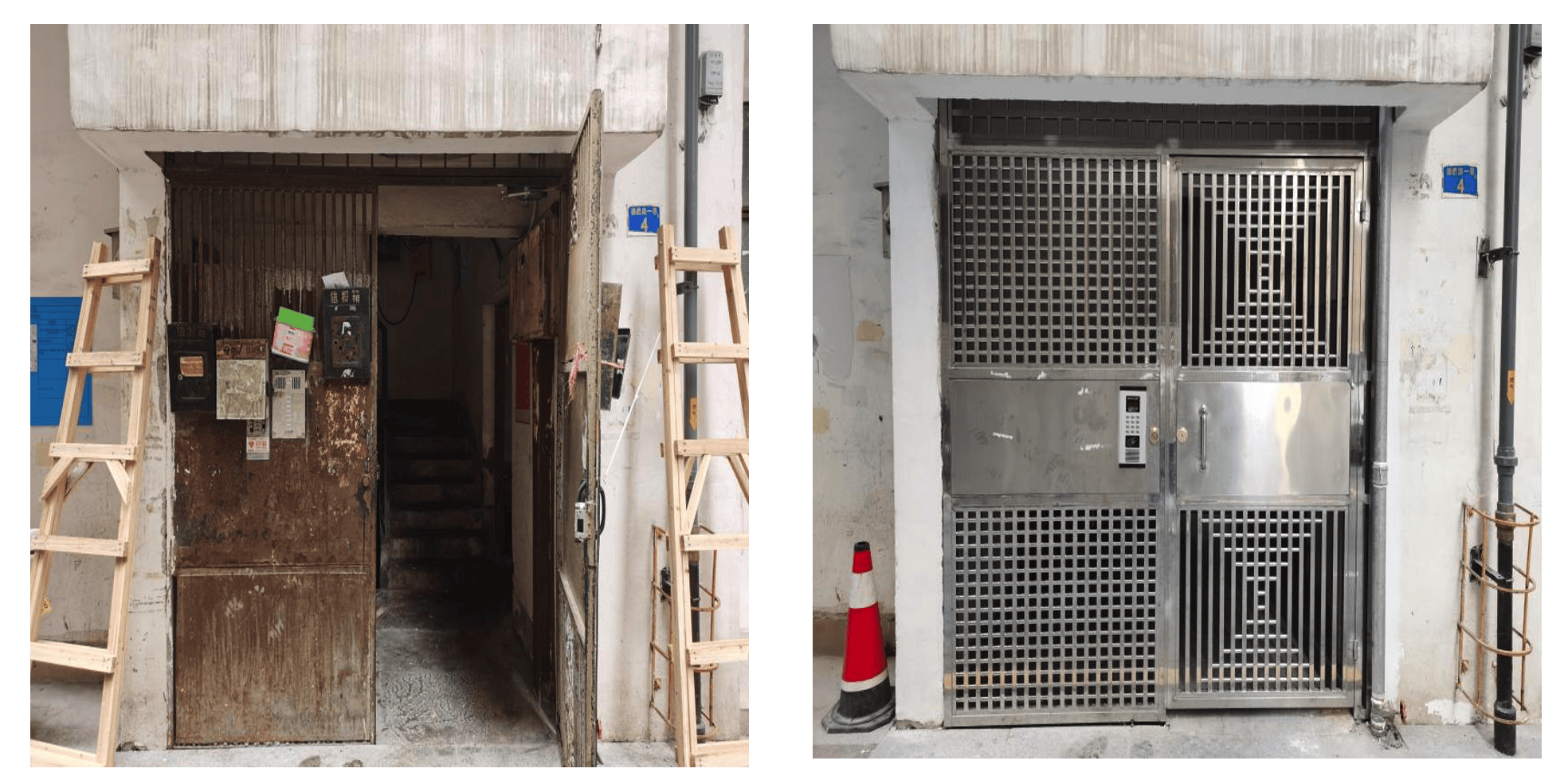 居民出147万政府补100万<strong></p>
<p>洪币价格</strong>,广州市桥两老旧小区完成改造