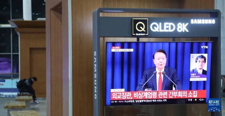 尹锡悦下台几成定局<strong></p>
<p>炒币破产</strong>,对中韩关系有何影响