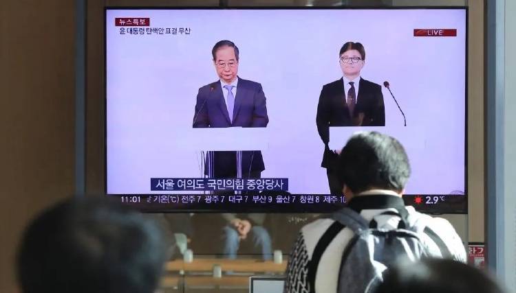 尹锡悦下台几成定局<strong></p>
<p>炒币破产</strong>,对中韩关系有何影响