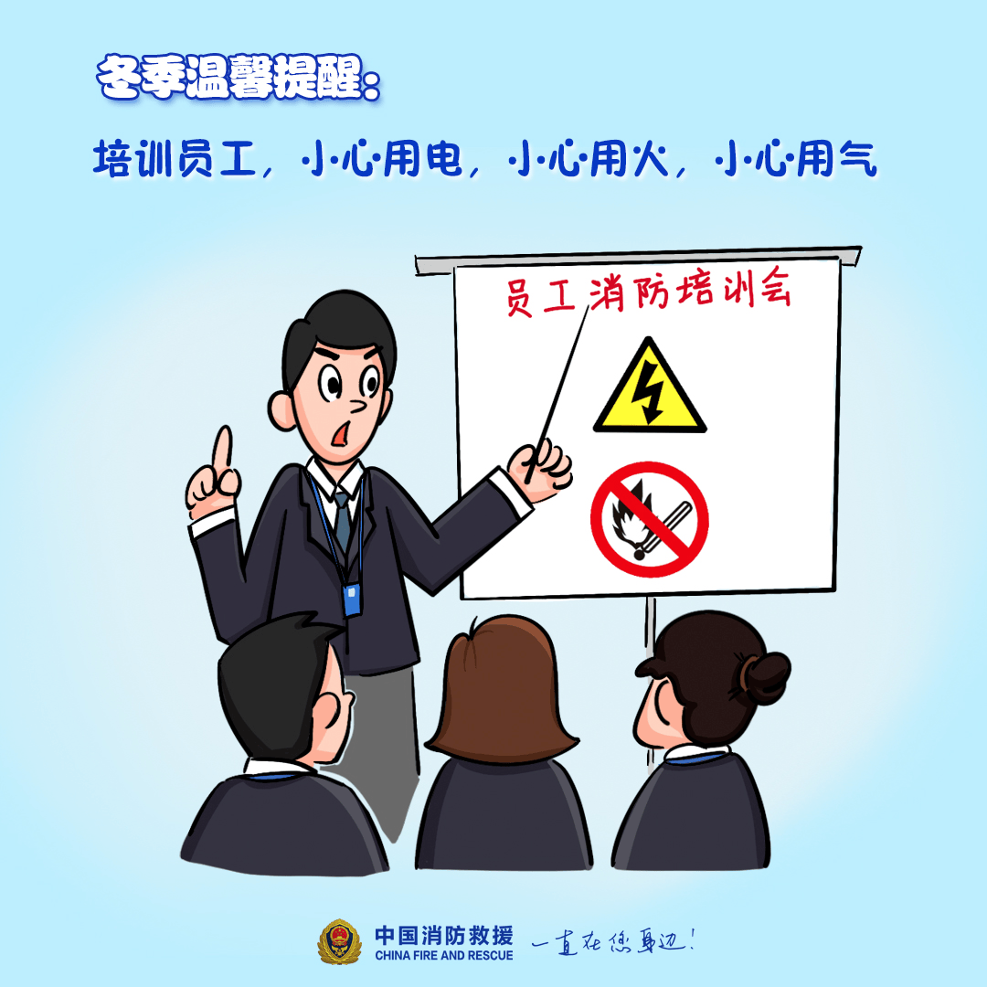 “我家楼都动了”<strong></p>
<p>炒币破产</strong>,天津一小区突发火灾,当地消防深夜通报