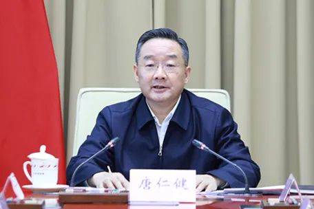 唐仁健(正部级)<strong></p>
<p>炒币破产</strong>,被逮捕