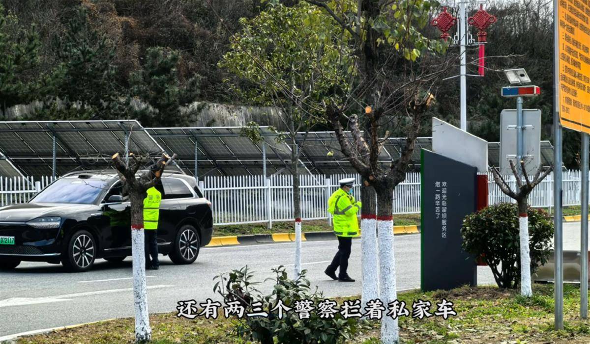 网红博主反映交警在高速上设卡查超速<strong></p>
<p>扣币</strong>，质疑其滥用职权，汉中警方回应