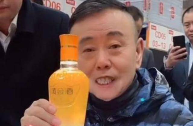 潘长江:我钱花一辈子也花不完<strong></p>
<p>扣币</strong>,如今67岁却越活越“糊涂”了