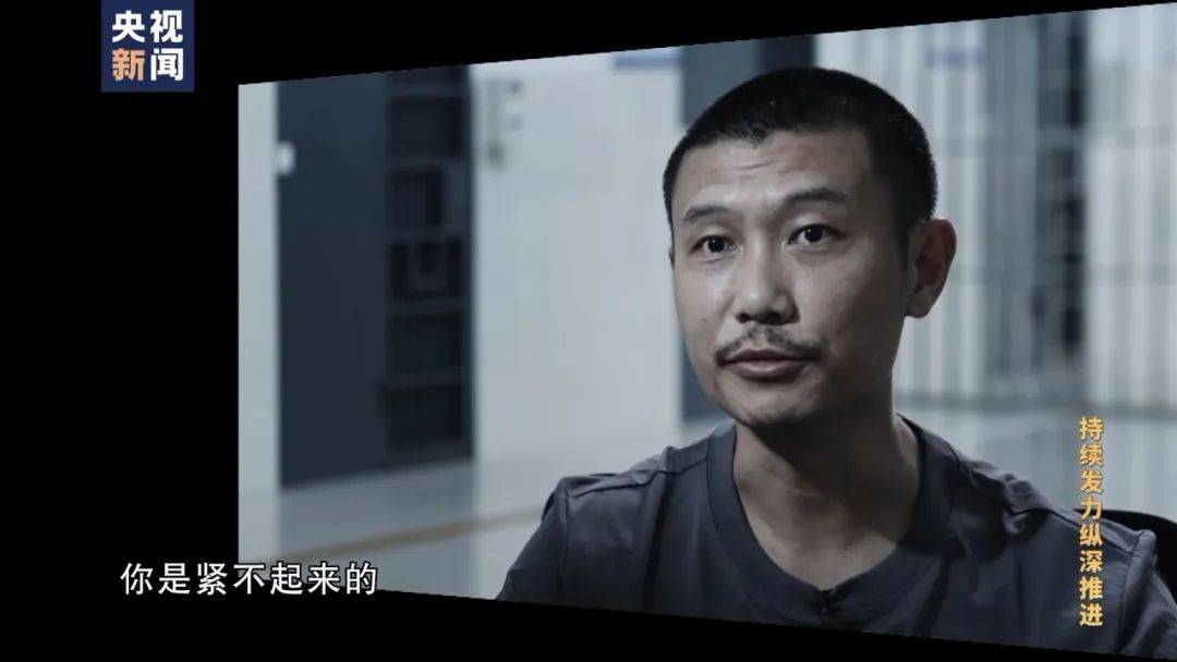 李铁<strong></p>
<p>扣币</strong>，判了！