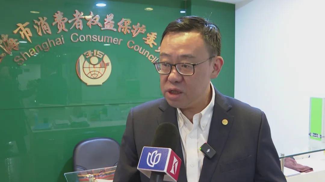 张文宏生气：我向谁报警？像蝗灾一样<strong></p>
<p>扣币</strong>，一次次害人！上海市消保委发声：非常恶劣→