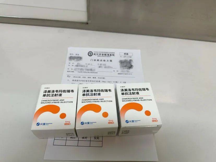 我国首款<strong></p>
<p>扣币</strong>,在武汉正式临床应用!全球每年近6万人死于此病