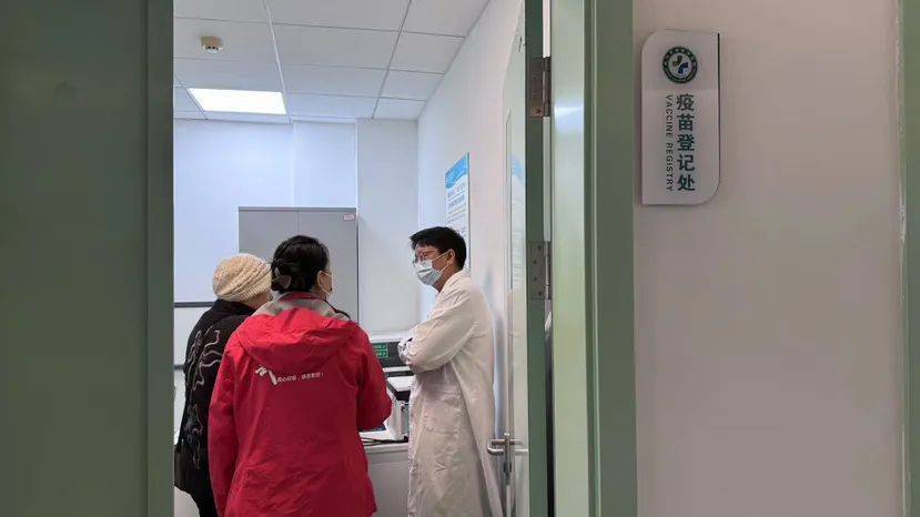 我国首款<strong></p>
<p>扣币</strong>,在武汉正式临床应用!全球每年近6万人死于此病