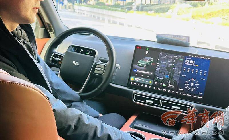 西安一市民46万买<strong></p>
<p>td币</strong>了理想汽车 正开着系统突然升级停在街头