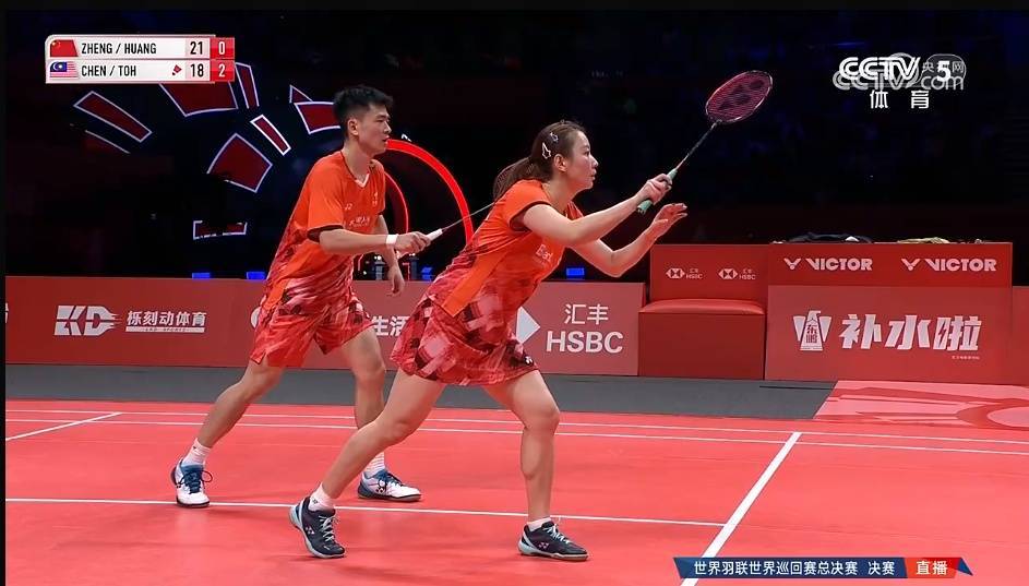 刚刚<strong></p>
<p>td币</strong>，多少人没忍住哭了！一个球打了56秒63拍！杭州满场高喊这四个字…