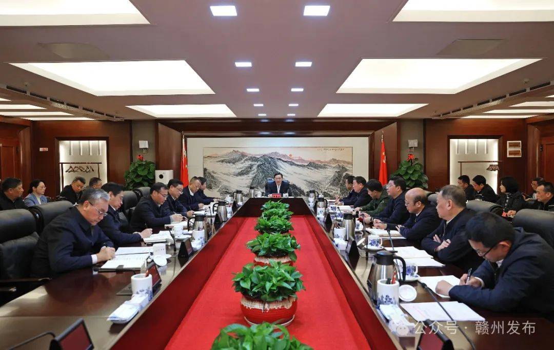 黄喜忠主持召开市委常委会(扩大)会议