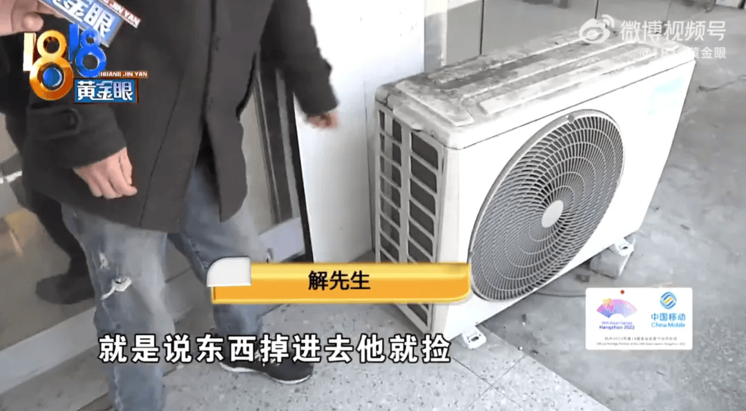 5岁男童瞬间晕厥<strong></p>
<p>td币</strong>，筋都断了！街上常见，看见立即远离