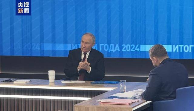 普京：俄罗斯不需要停火<strong></p>
<p>祥云币</strong>，需要真正的和平