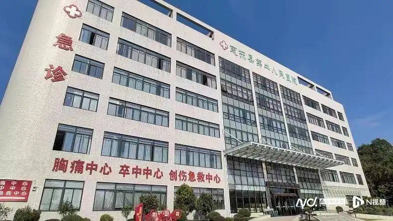 深圳一产妇在家产子<strong></p>
<p>祥云币</strong>,医院拒开出生证明?最新回应!