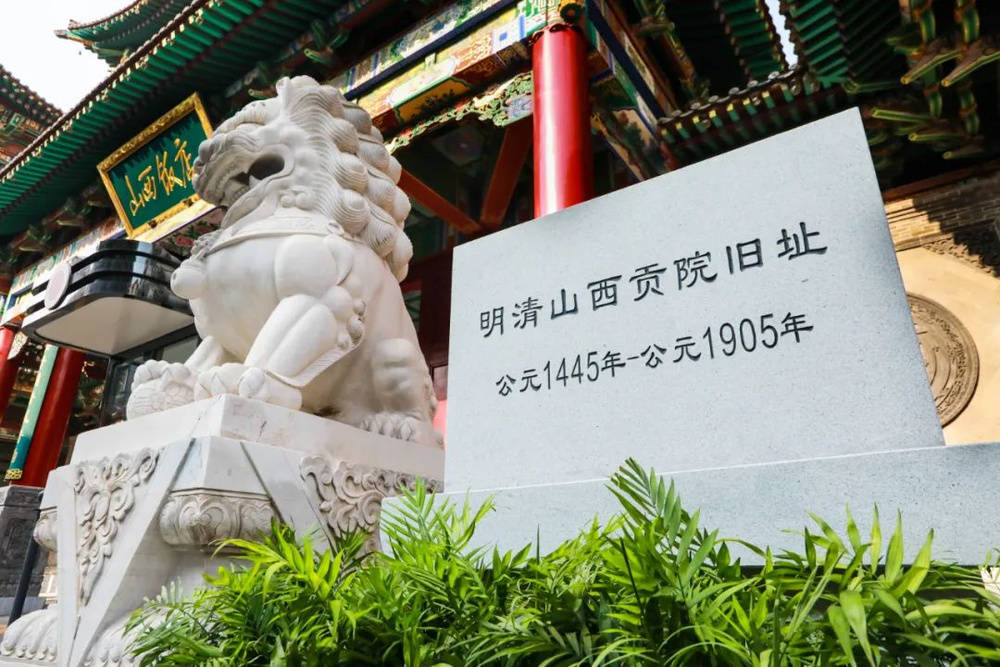 山西饭店上热搜<strong></p>
<p>祥云币</strong>!网友:啥?你们平时都搁这儿吃饭?