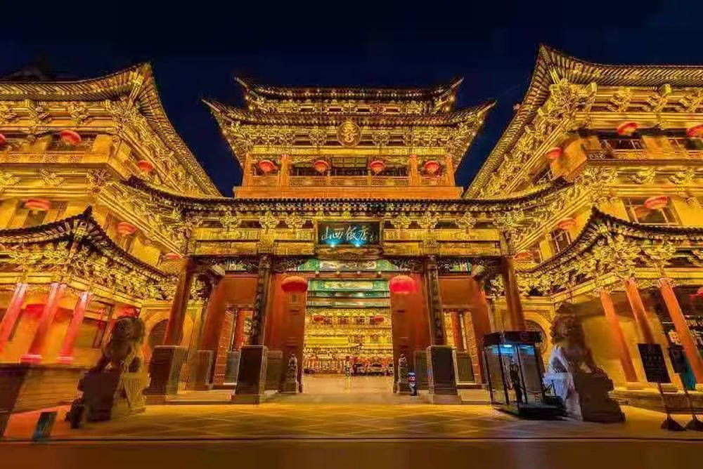 山西饭店上热搜<strong></p>
<p>祥云币</strong>!网友:啥?你们平时都搁这儿吃饭?