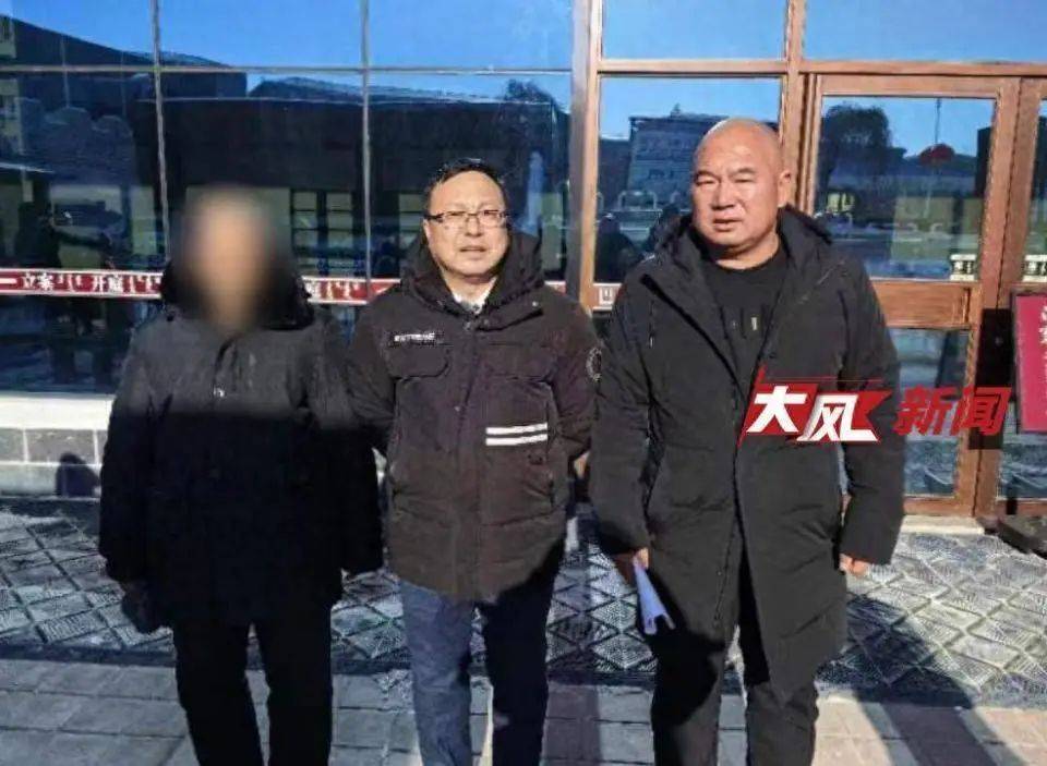 坐牢21年<strong></p>
<p>祥云币</strong>,周永刚冤案平反获580万元国家赔偿,拟申请启动追责