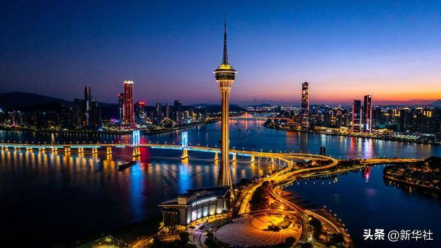 盛世濠江写新篇——以习近平同志为核心的党中央关心澳门发展纪实