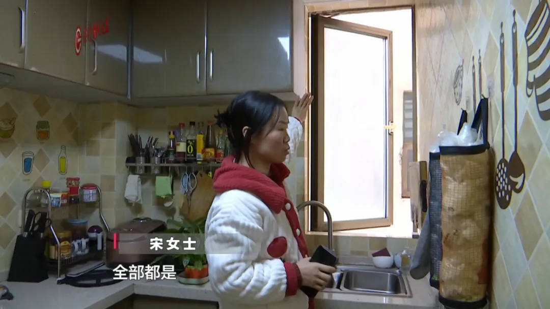 恶心坏了!贵阳一女子家中被扔进一颗“炸弹”<strong></p>
<p>各种币圈</strong>,残羹剩饭炸开花