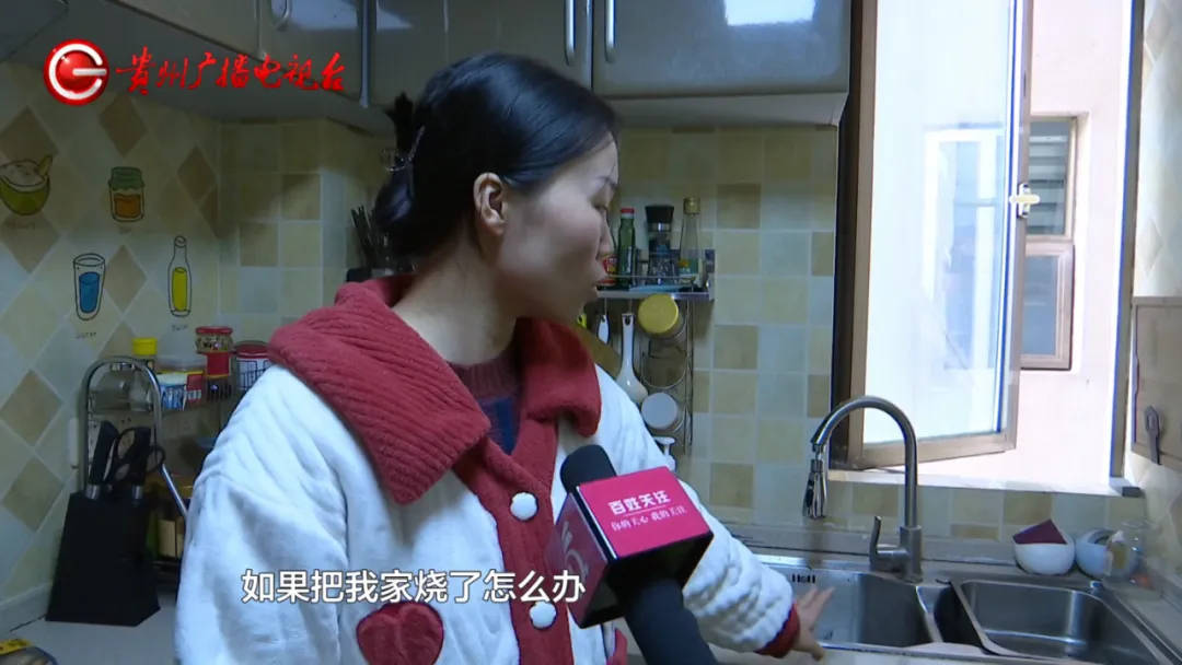 恶心坏了!贵阳一女子家中被扔进一颗“炸弹”<strong></p>
<p>各种币圈</strong>,残羹剩饭炸开花