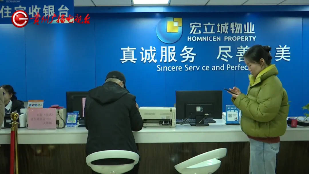 恶心坏了!贵阳一女子家中被扔进一颗“炸弹”<strong></p>
<p>各种币圈</strong>,残羹剩饭炸开花