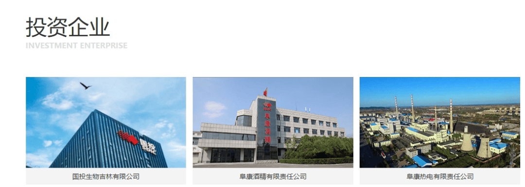 “老上级”落马同一天<strong></p>
<p>各种币圈</strong>,陆明春被查