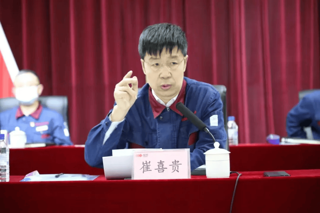 “老上级”落马同一天<strong></p>
<p>各种币圈</strong>,陆明春被查