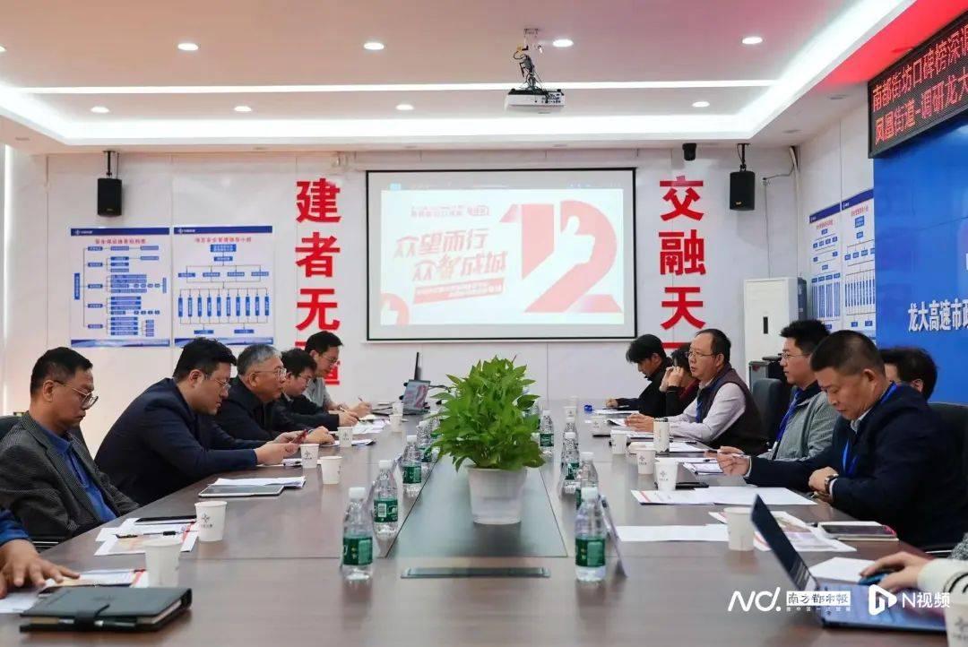 减少绕行超4公里<strong></p>
<p>鲸鱼币</strong>!深圳多位专家来到这条快速路……