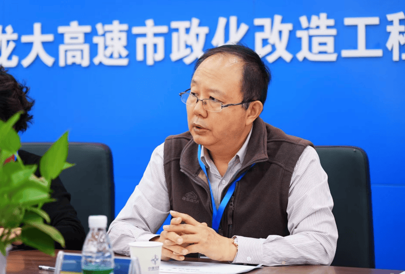 减少绕行超4公里<strong></p>
<p>鲸鱼币</strong>!深圳多位专家来到这条快速路……