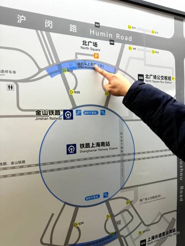 刚刚明确:上海南站升级为高铁站!12月28日<strong></p>
<p>鲸鱼币</strong>,新方案试运行→