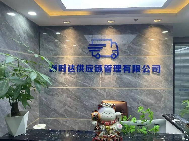 求职变以租代购买车?男子应聘司机却先交两万六<strong></p>
<p>鲸鱼币</strong>,公司:没协商余地,去起诉