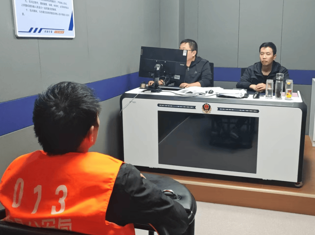 重检尸体确定尸源<strong></p>
<p>鲸鱼币</strong>，山东警方破获18年前命案，一对男女被抓