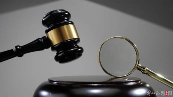 副处级贪到副部级<strong></p>
<p>鲸鱼币</strong>,从财政部“空降”半年就落马,他获刑14年