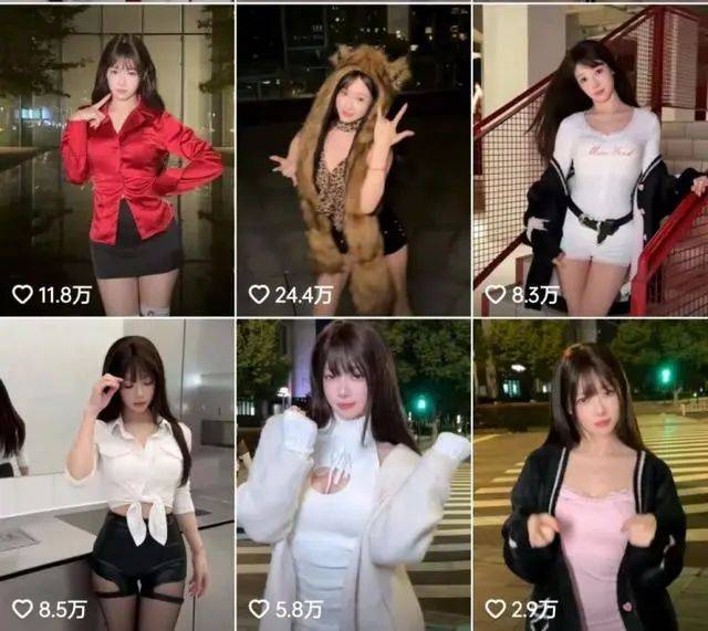 吴柳芳再被罚<strong></p>
<p>鲸鱼币</strong>!粉丝数从600多万暴降到4万!