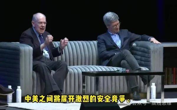 "我不是好战分子<strong></p>
<p>鲸鱼币</strong>，中美之间战争并非不可避免"