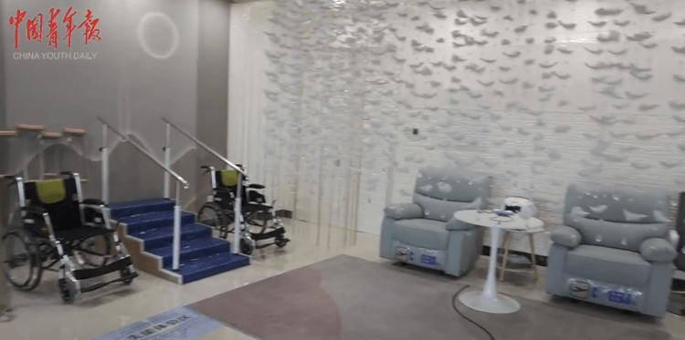 高考601分读殡葬<strong></p>
<p>鲸鱼币</strong>?“冷门”专业“火了”