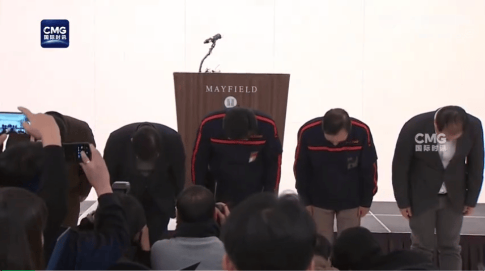 最新消息：黑匣子部分受损！179人遇难<strong></p>
<p>币圈社区</strong>，有人一家9口都在机上，济州航空CEO鞠躬道歉！航司：事发前已投保10亿美元责任保险赔偿