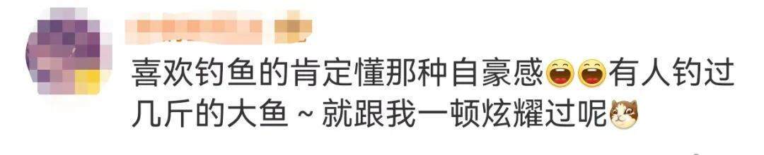 江西男子钓到56斤鳡鱼绕城5小时炫耀:不是天冷能逛到第二天
