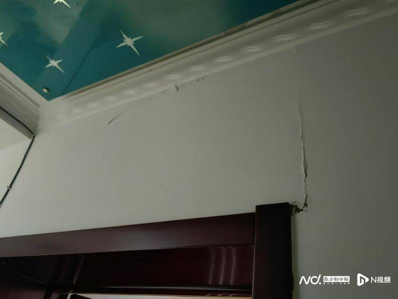 连线银川4.8级地震亲历者:家里墙裂了在室外避险<strong></p>
<p>新农币</strong>,气温低